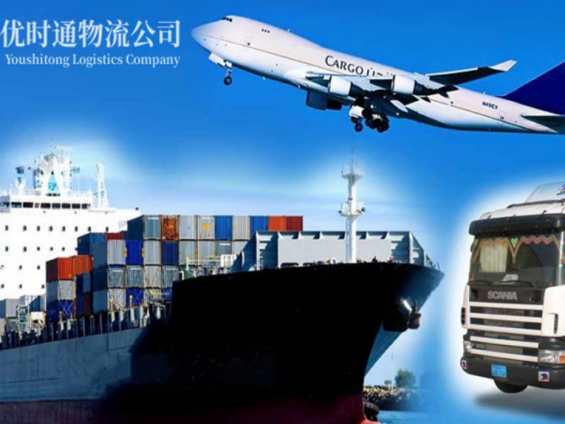 鲅鱼圈到加拿大空运锂电池注意事项